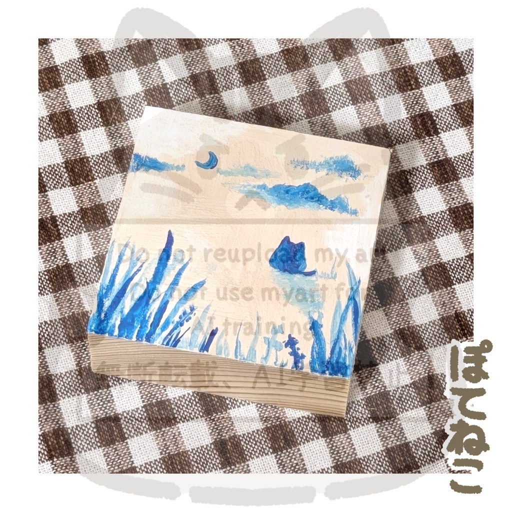 ウッドアート㊿