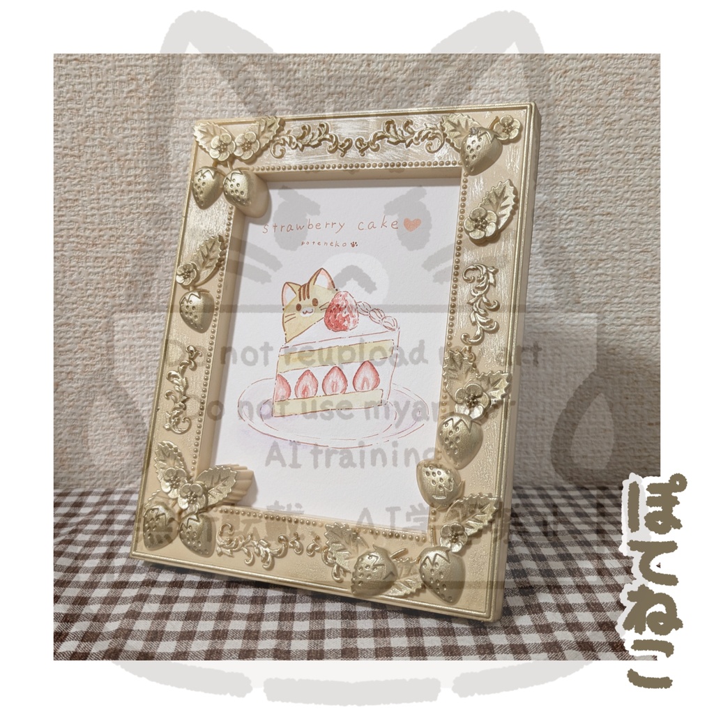 いちごのケーキ🍰