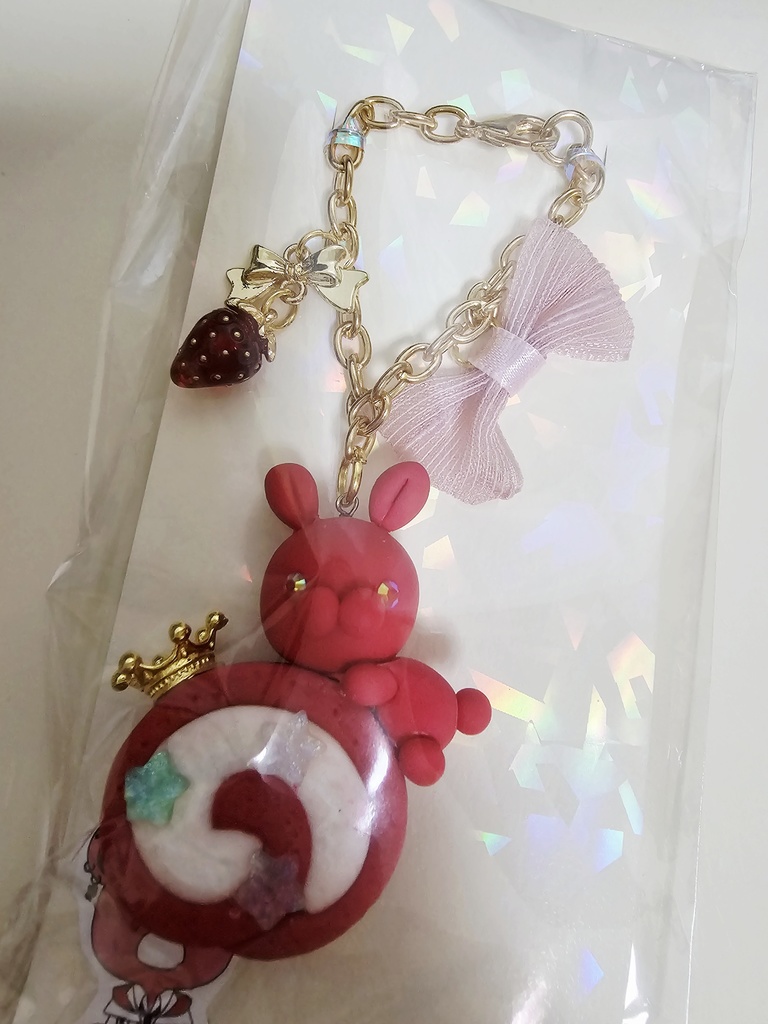 ウサベアキーホルダー