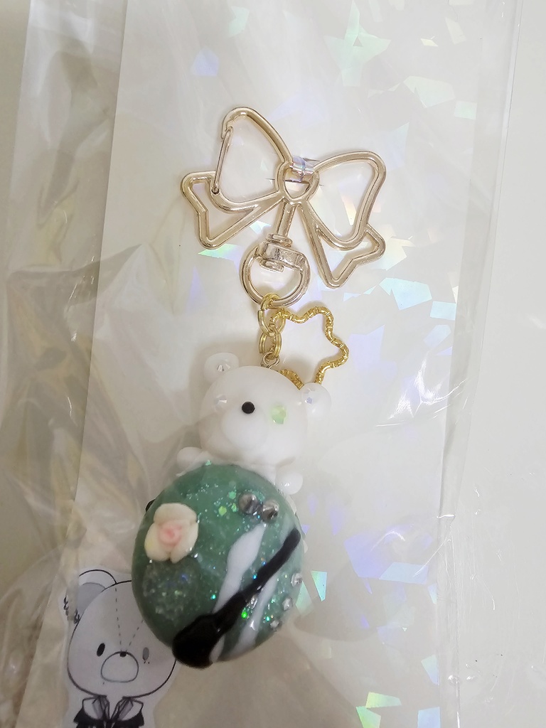 ウサベアキーホルダー