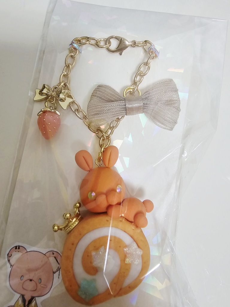 ウサベアキーホルダー