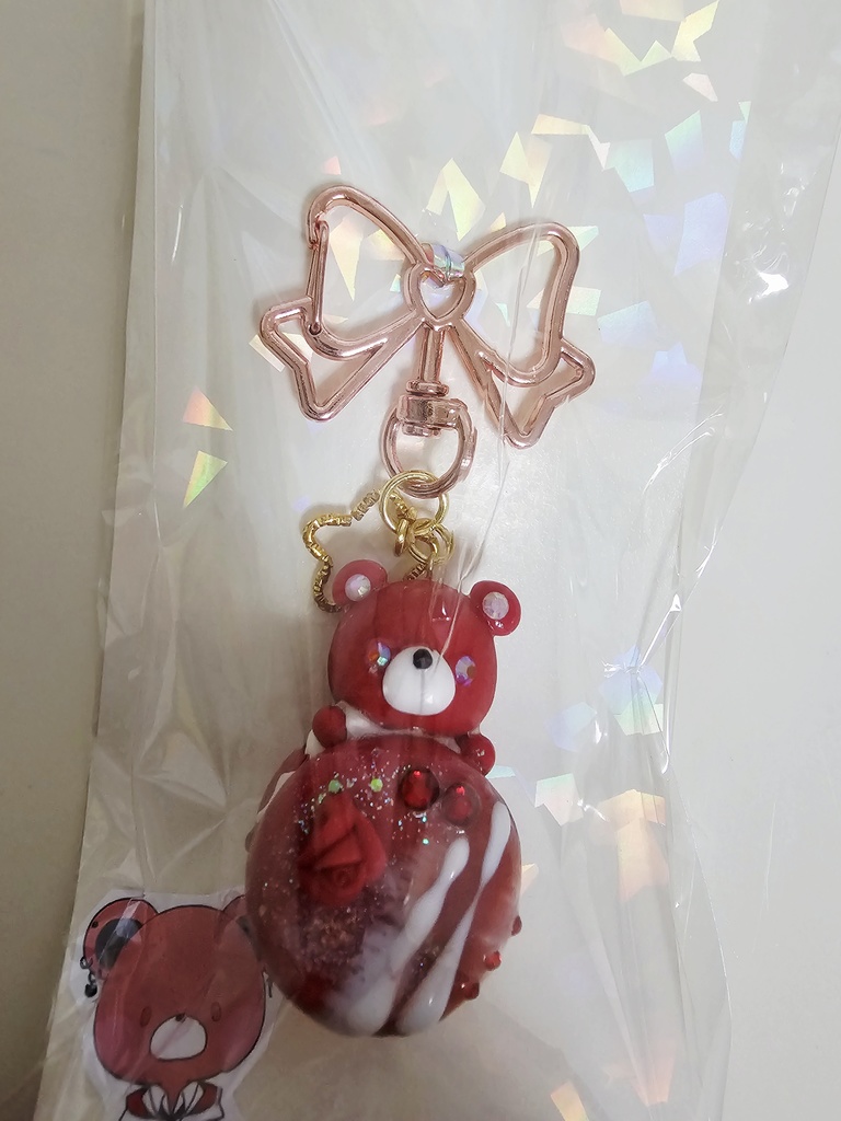 ウサベアキーホルダー