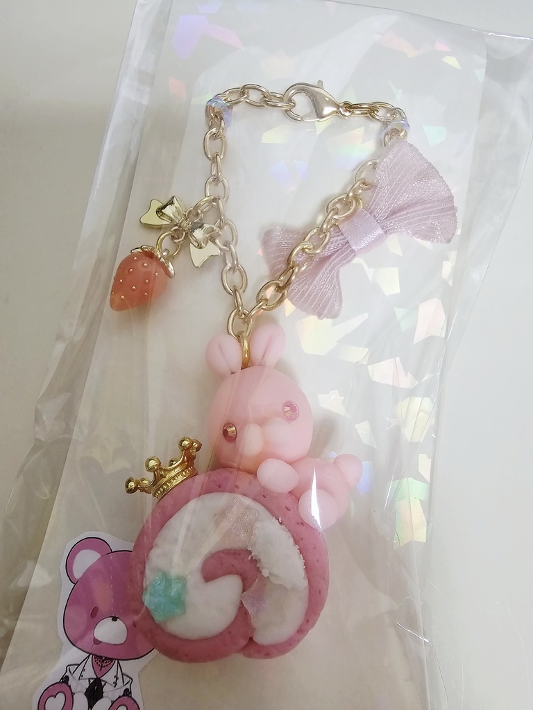 ウサベアキーホルダー