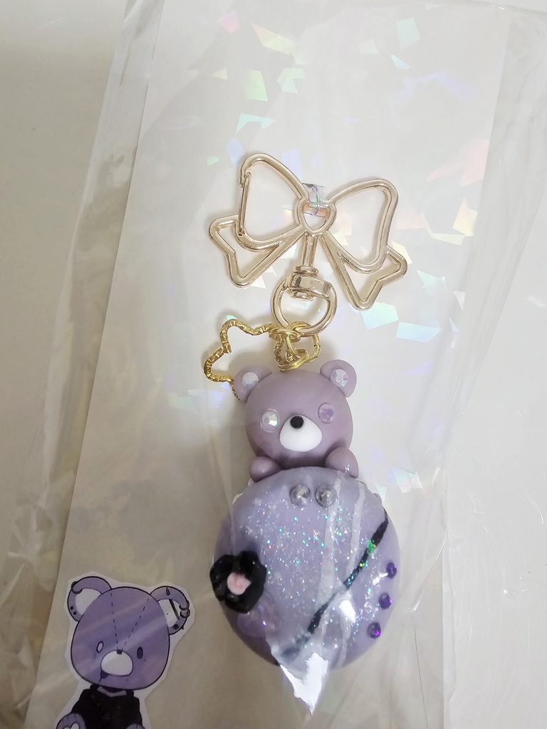 ウサベアキーホルダー