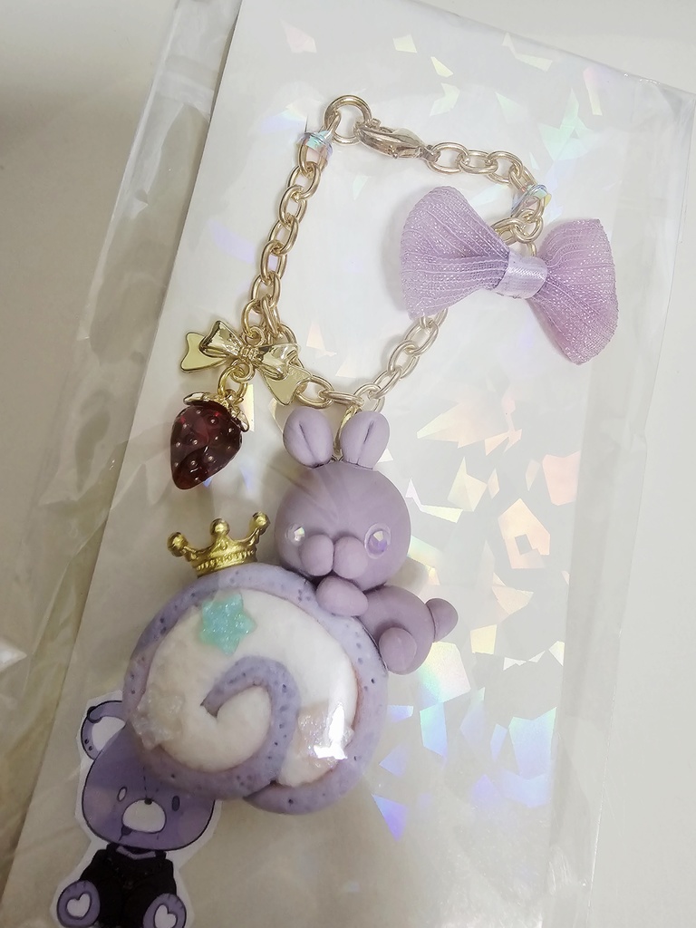 ウサベアキーホルダー