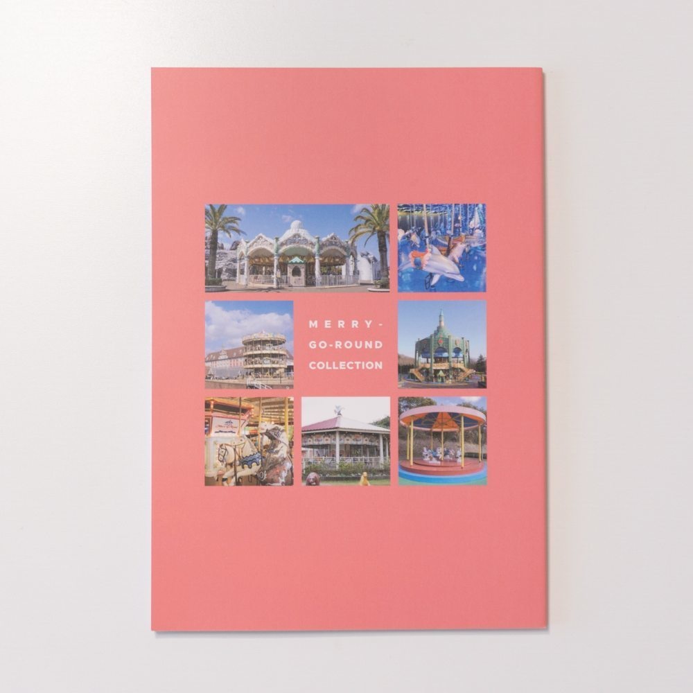 メリーゴーランドコレクション