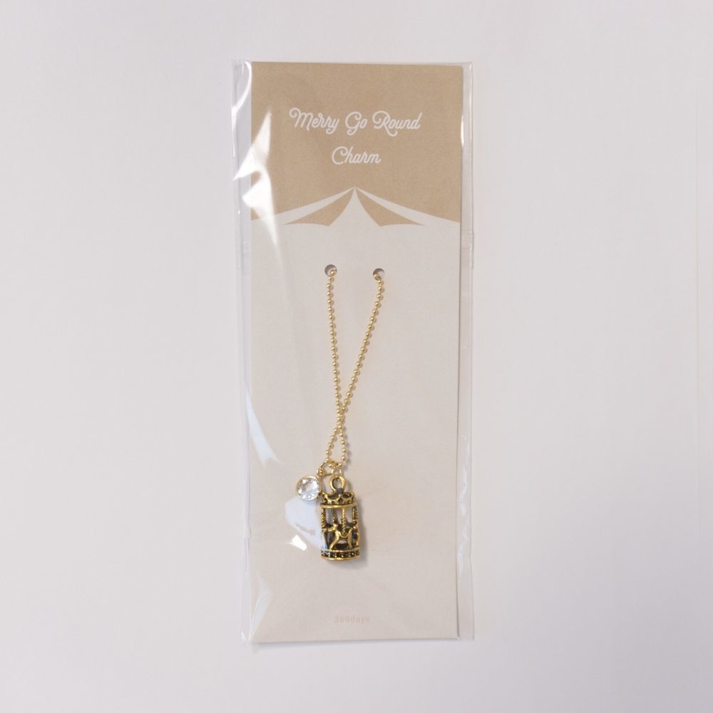 メリーゴーランドチャーム【商品番号C-10】