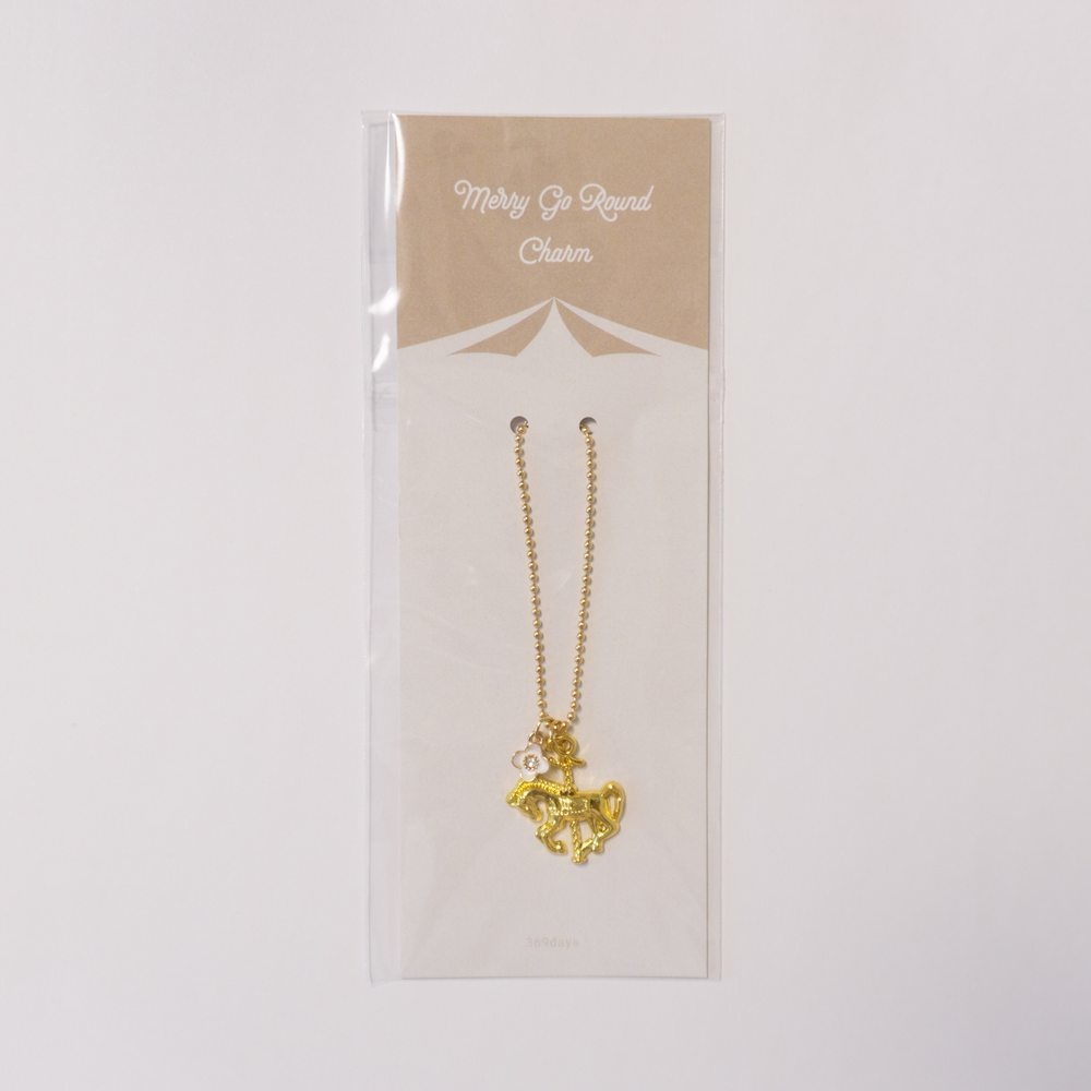 メリーゴーランドチャーム【商品番号C-21】