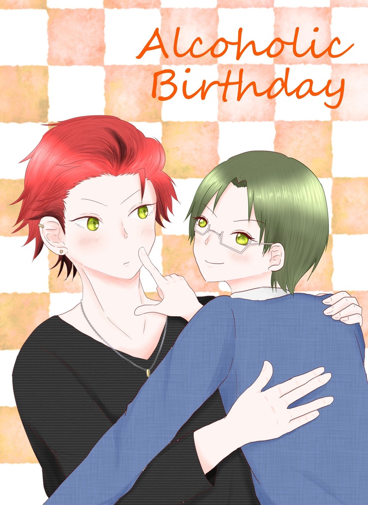 Alcoholic Birthday