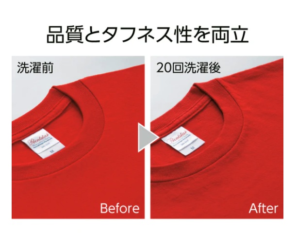 ロゴ詰め合わせTシャツ(ブラック)