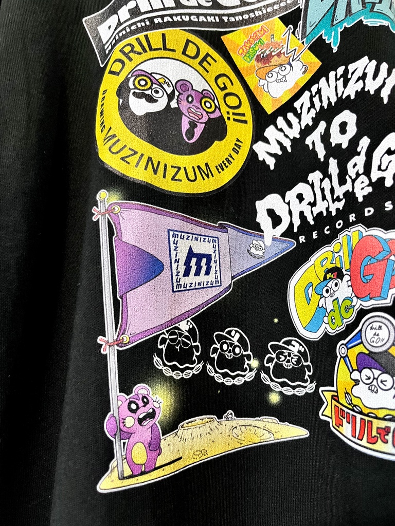 ロゴ詰め合わせTシャツ(ブラック)