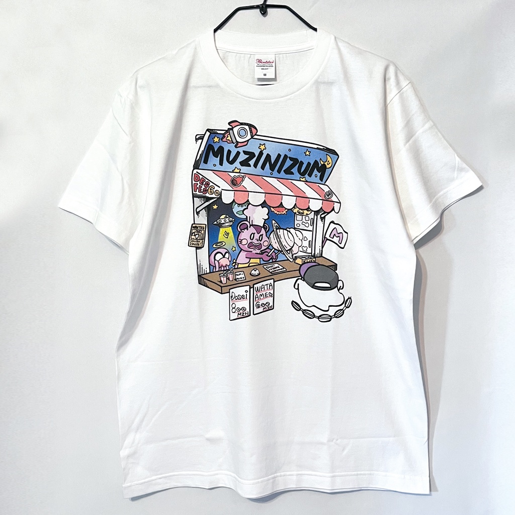 むじな屋さんTシャツ(ホワイト)