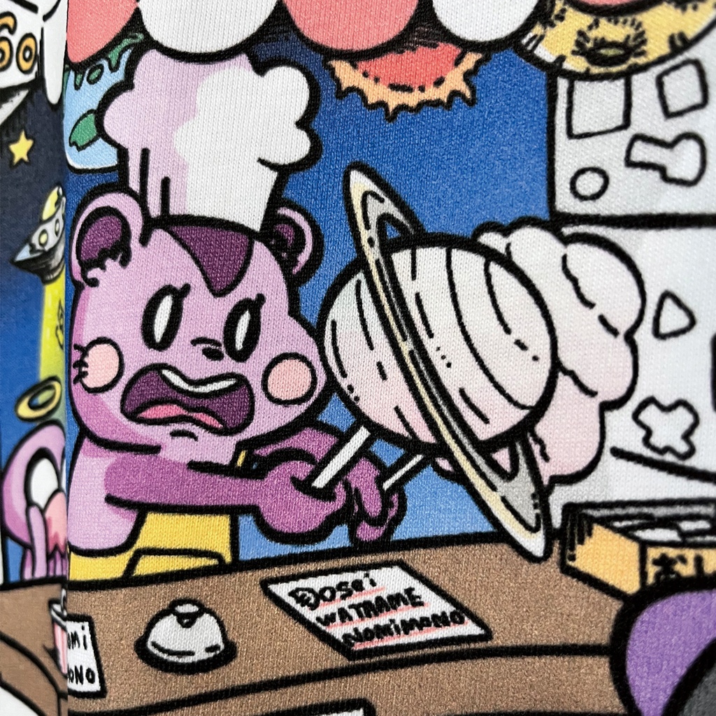 むじな屋さんTシャツ(ホワイト)