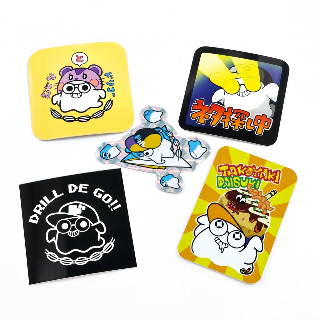 ドリゴのステッカー【5種類より選択可能です】