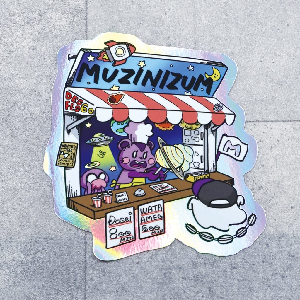 むじな屋さんキラキラステッカー