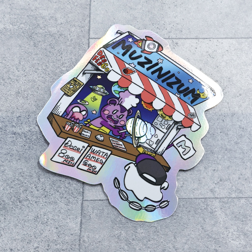むじな屋さんキラキラステッカー