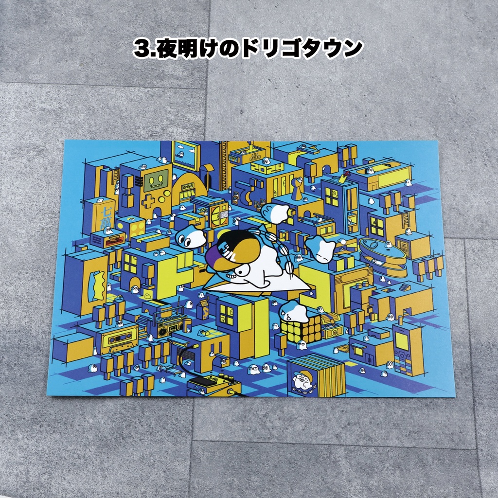 ポストカード【7種類より選択可能です】