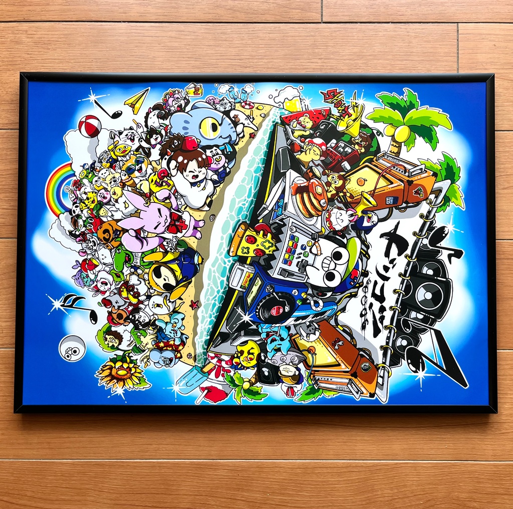 A3ポスター「ドリゴフェス」