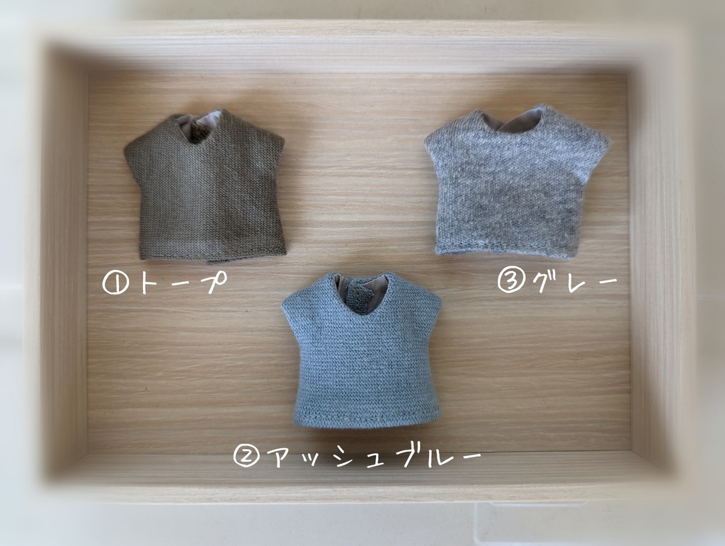 【受注制作】オビツ11サイズ　後ろ開きVネック半袖カットソー