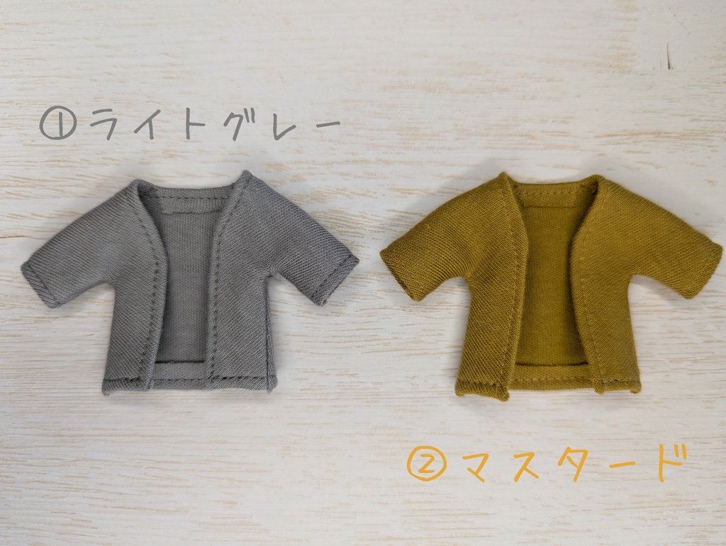 【受注制作】オビツ11  カーディガン【送料込】