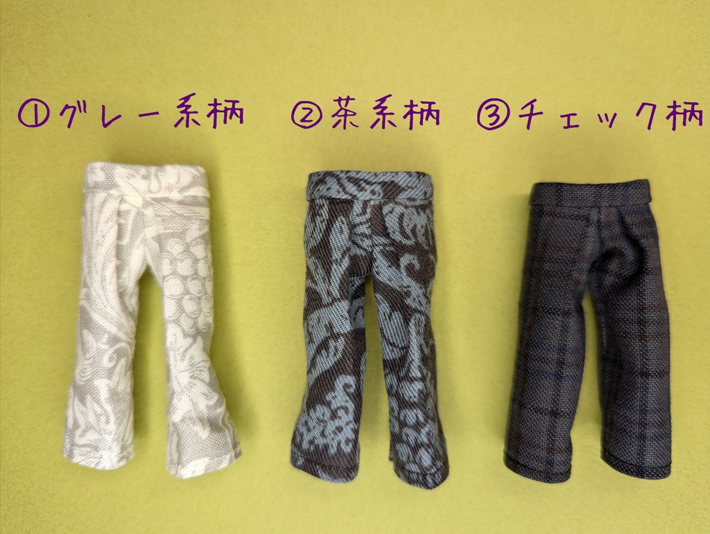 【受注制作】オビツ11 柄ワイドパンツ【送料込】