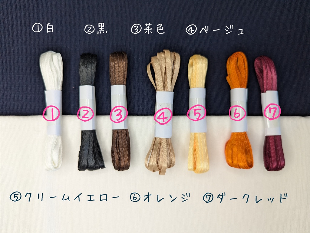 【受注制作】オビツ11　ネクタイ付シャツ【送料込】