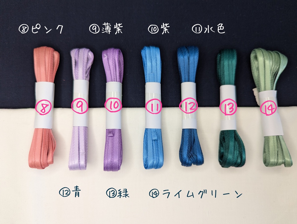 【受注制作】オビツ11　ネクタイ付シャツ【送料込】