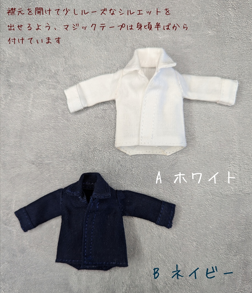 【受注制作】オビツ11　ネクタイ付シャツ【送料込】