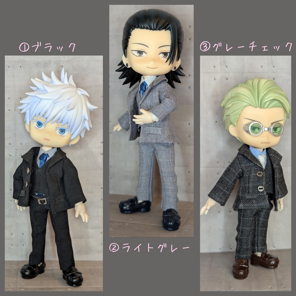 【受注制作】オビツ11 スーツセットver.2