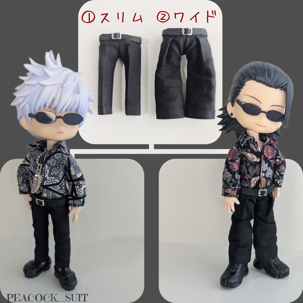 【受注制作】オビツ11 ベルト付パンツ