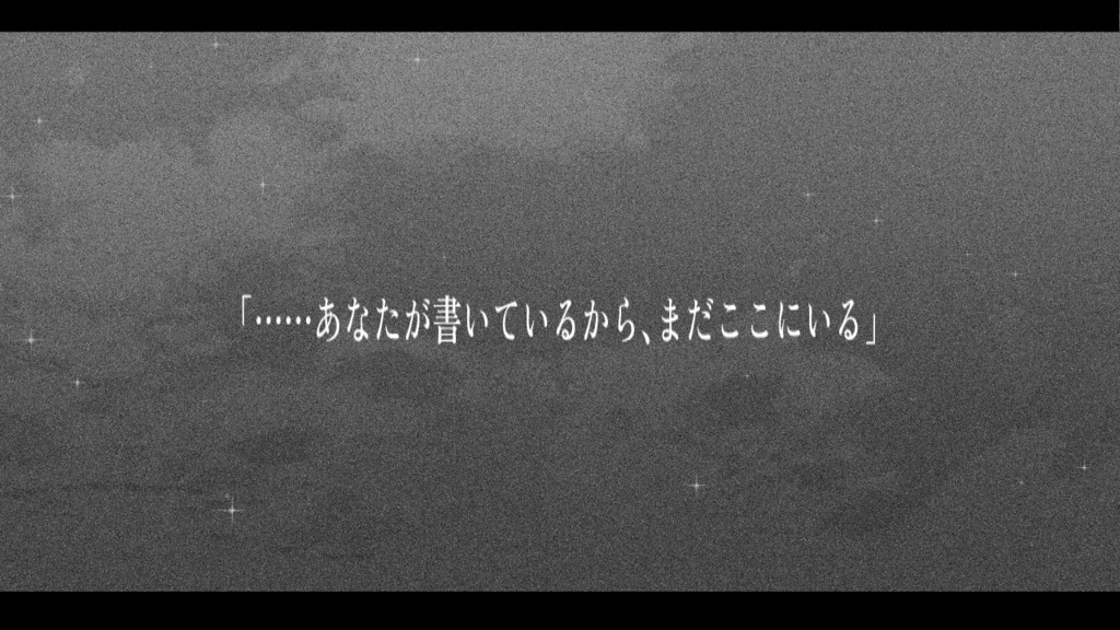 【CoCシナリオ】『トロイメライは朝陽を望まない』SPLL:E188866