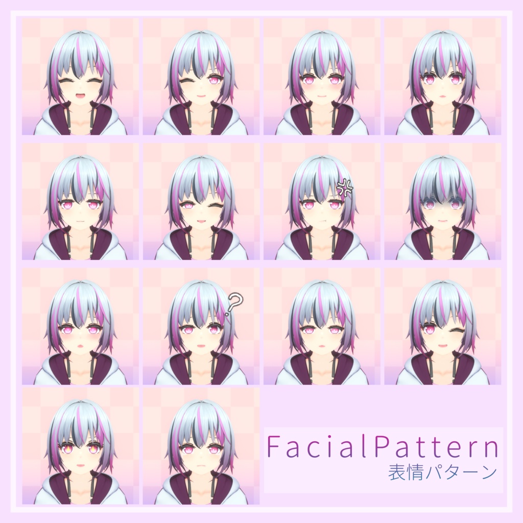 【オリジナル3Dモデル】いちか