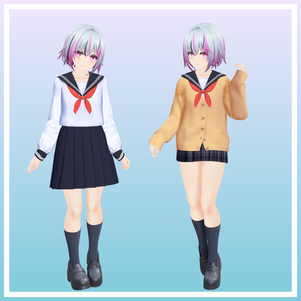 びしょ濡れにできる学生服