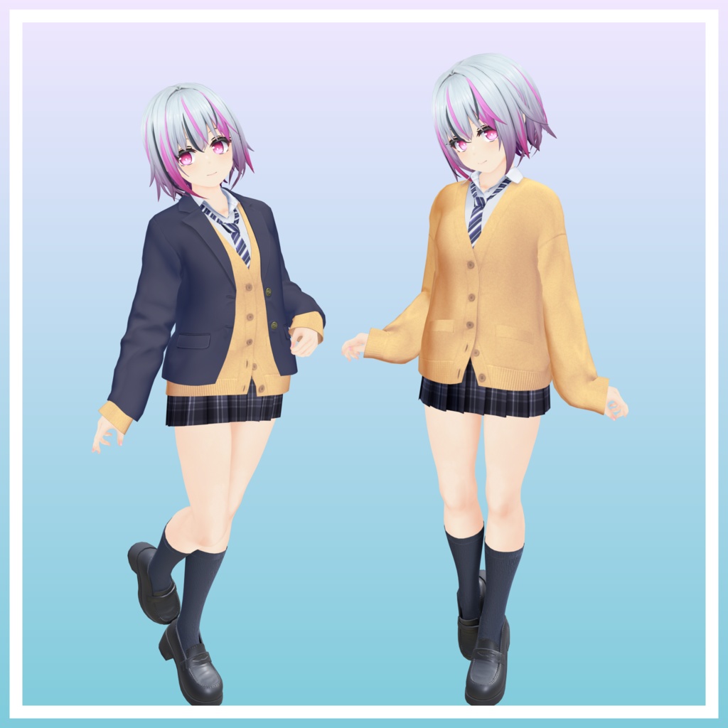 びしょ濡れにできる学生服