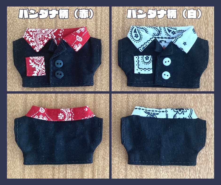 【SALE】開襟シャツ