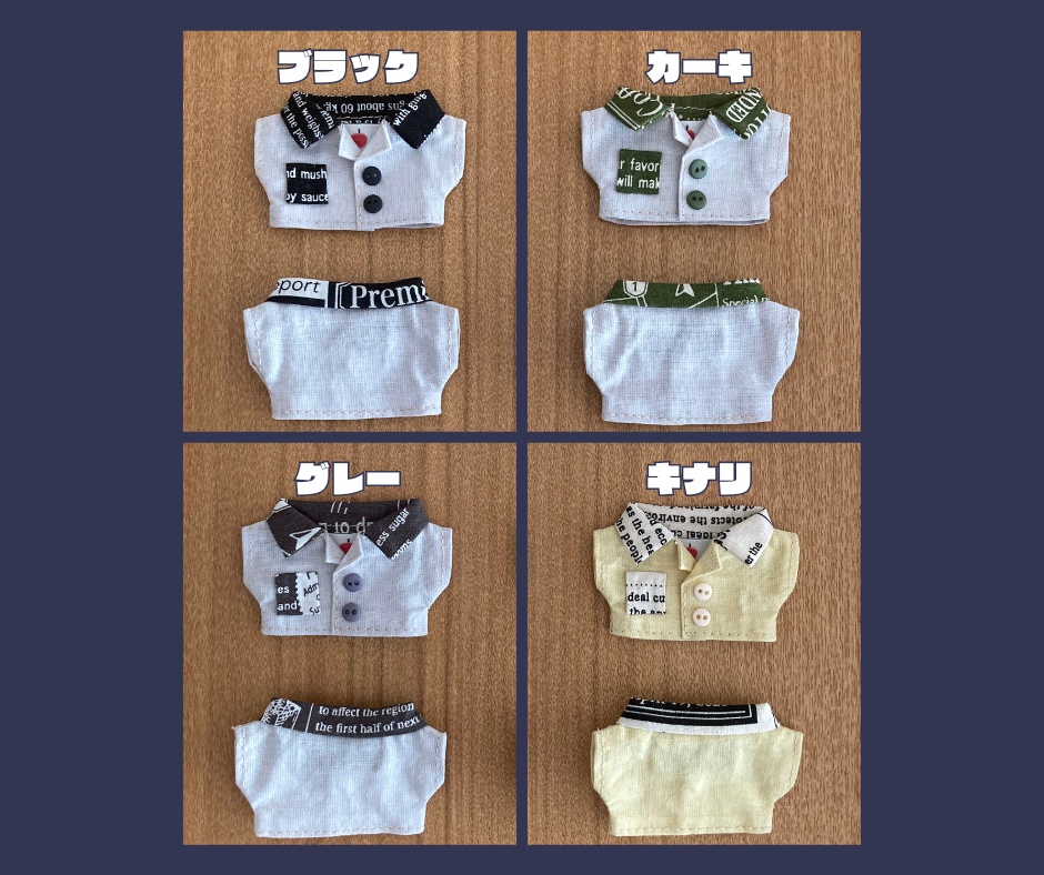 【SALE】開襟シャツ