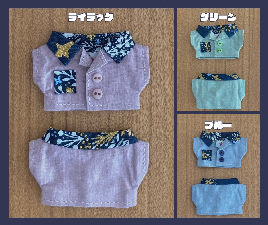 【SALE】開襟シャツ※ラメプリント