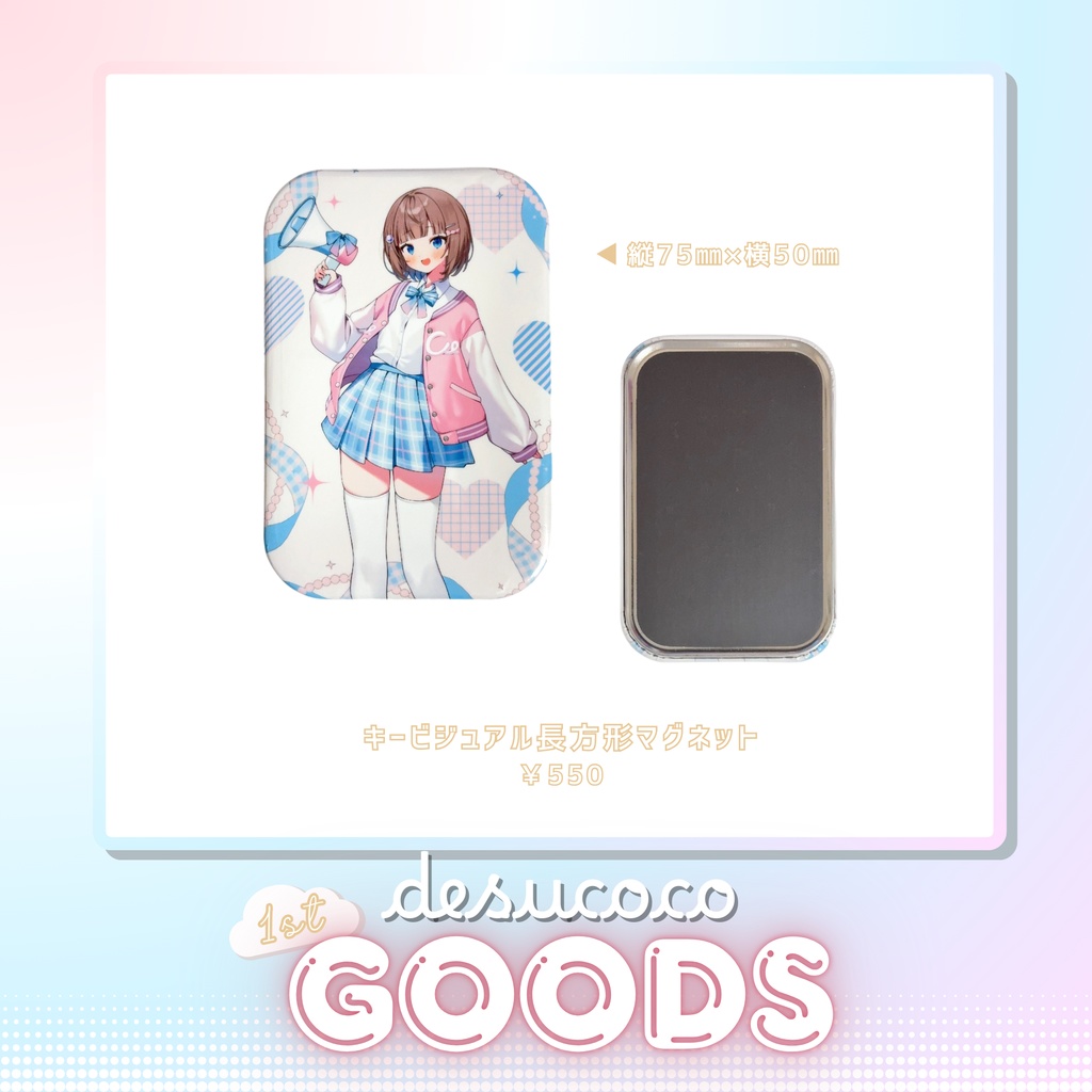 初グッズ🫧Twitchパートナー達成記念企画