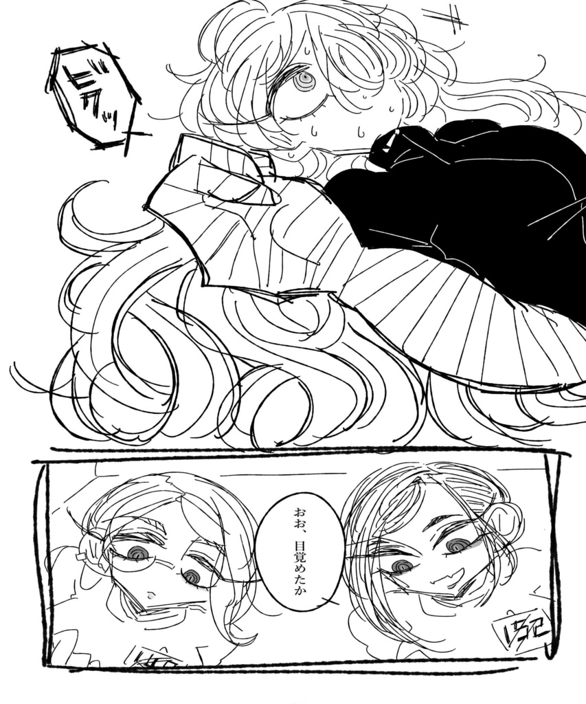 療養所の松井♀と患者の桑名♀の話