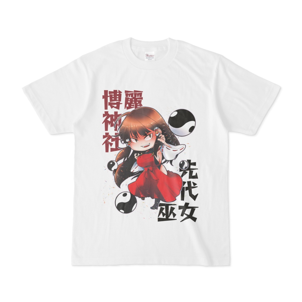 東方project 博麗神社 先代巫女 Tシャツ みちくさ Booth