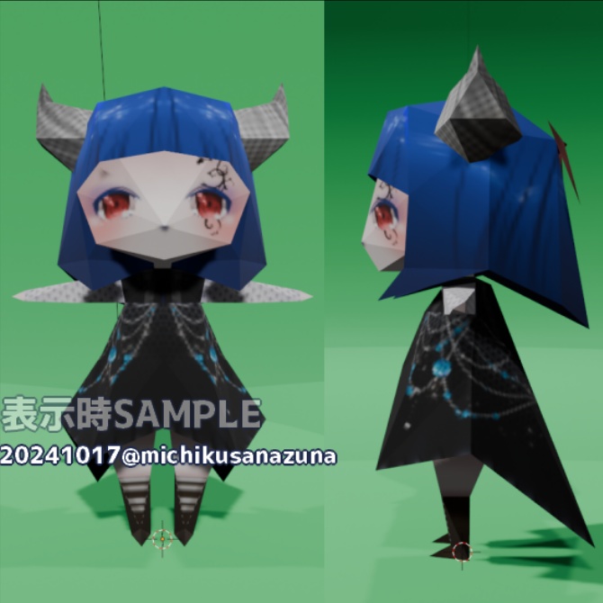 LittleDevilGIRL202401