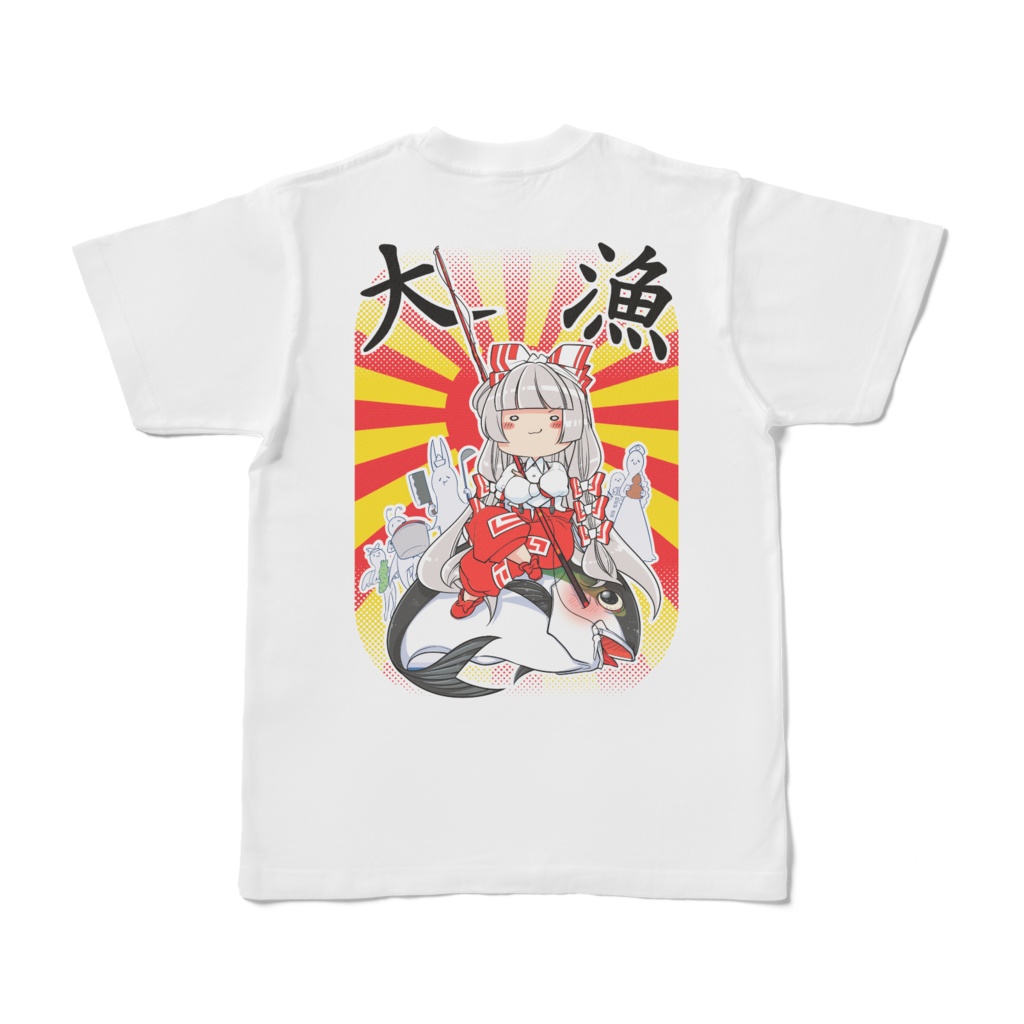 大漁祈願Tシャツ 東方 もこたん 背面