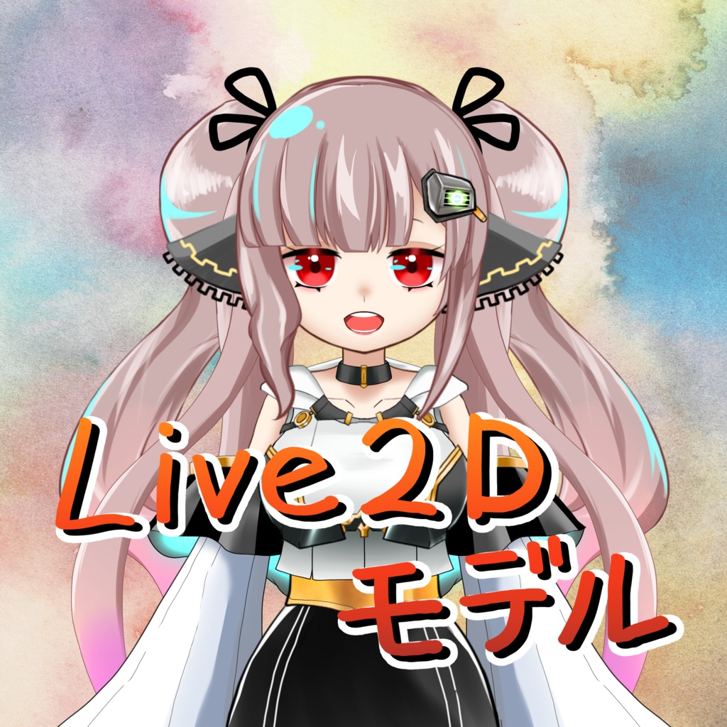 【Live2Dモデル】白いチューリップ