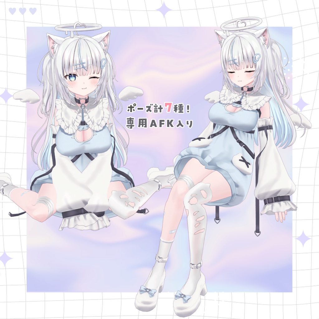 【オリジナル3Dモデル】みるくらて&しゅがーらて