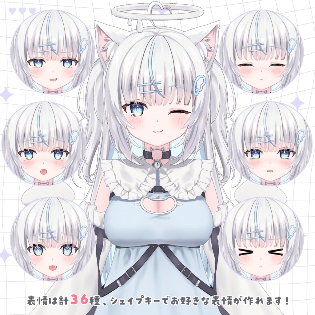 【オリジナル3Dモデル】みるくらて&しゅがーらて