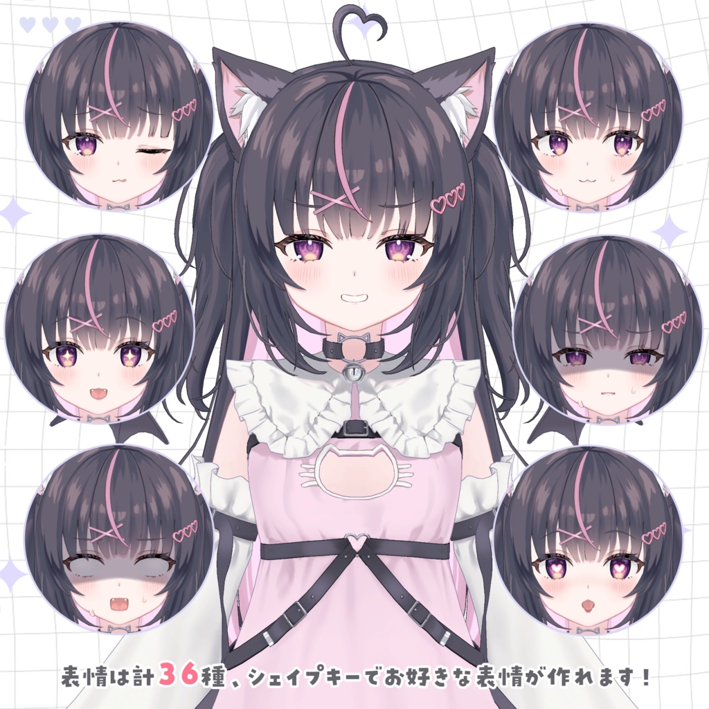 【オリジナル3Dモデル】みるくらて&しゅがーらて