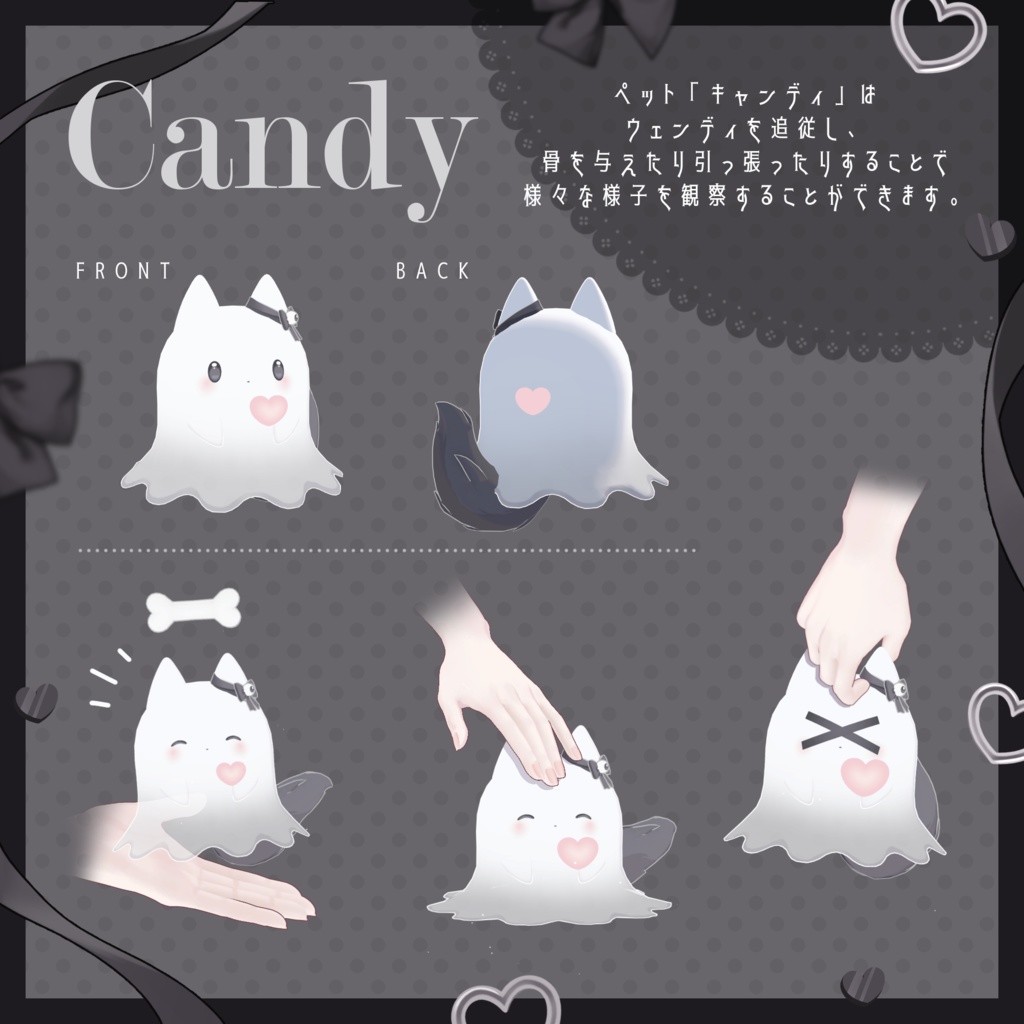 【オリジナル3Dモデル】Wendy -ウェンディ-