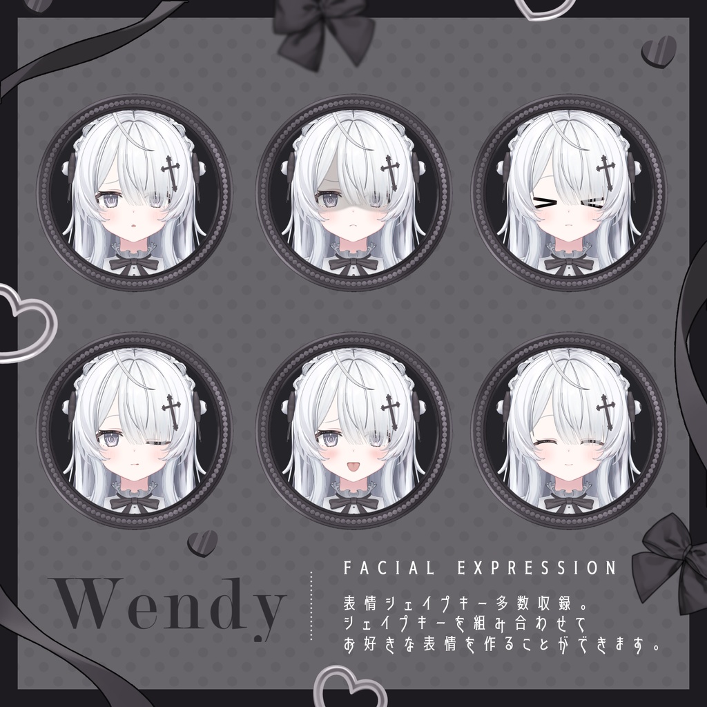 【オリジナル3Dモデル】Wendy -ウェンディ-