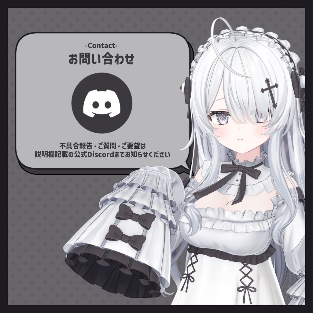 【オリジナル3Dモデル】Wendy -ウェンディ-