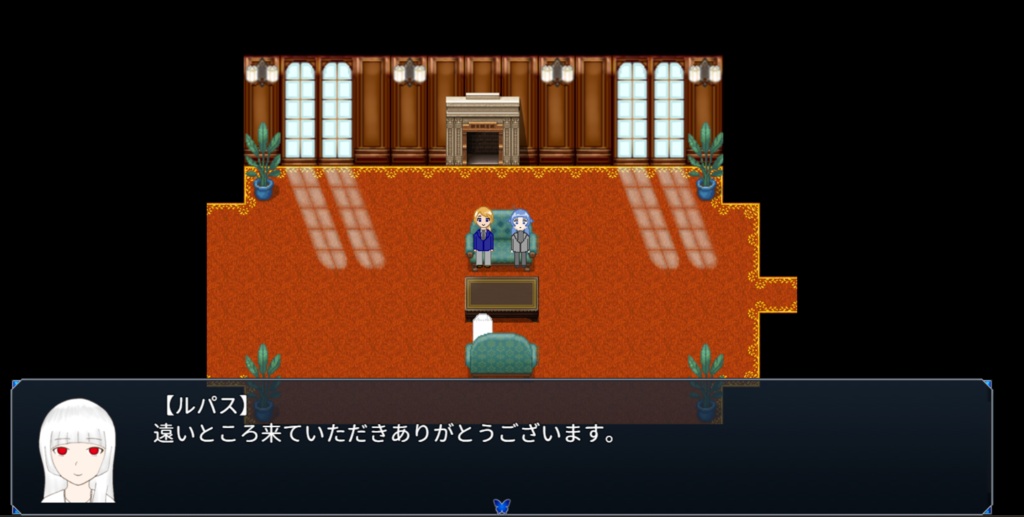 【フリーゲーム】ろぼっととわたし 1話デモ版